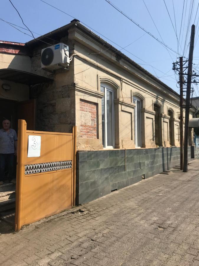 Центр Города Спокойная Улица Kutaisi Eksteriør bilde